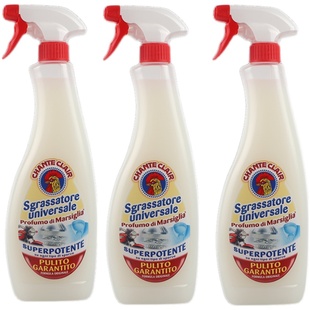 意大利大公鸡头清洁剂强力去油污鸡头牌多能厨房油烟机清洗剂