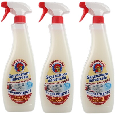 意大利原装进口大公鸡头