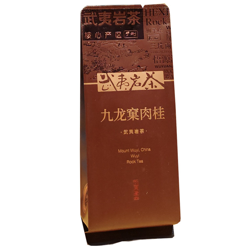九龙窠肉桂武夷山正岩大红袍茶叶