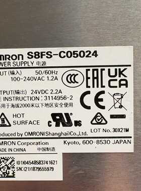 成色可以充新欧姆龙电源，S8FS-C05024要的联系议价