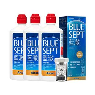 爱尔康蓝澈双氧水硬性角膜隐形眼镜护理液360ml*3 OK镜冲洗液