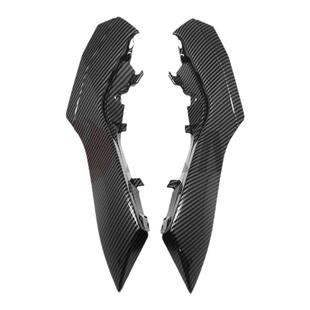 川崎 ER6N ER6F NINJA650 12 13 14 15 16年 皮座下侧板 护板外壳