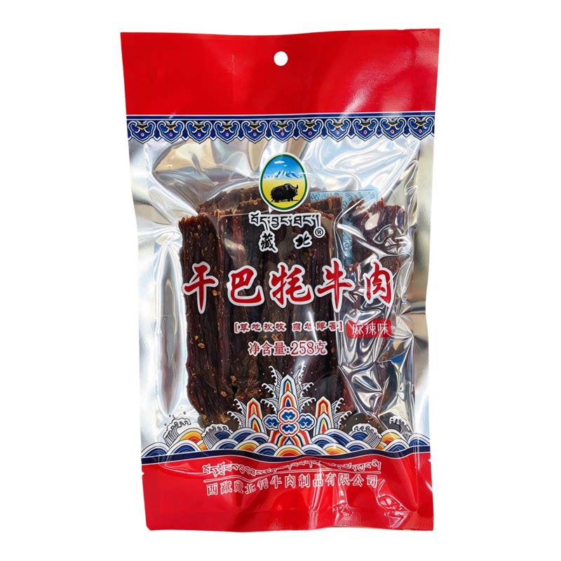 藏北风干干巴牦牛肉258g西藏直发