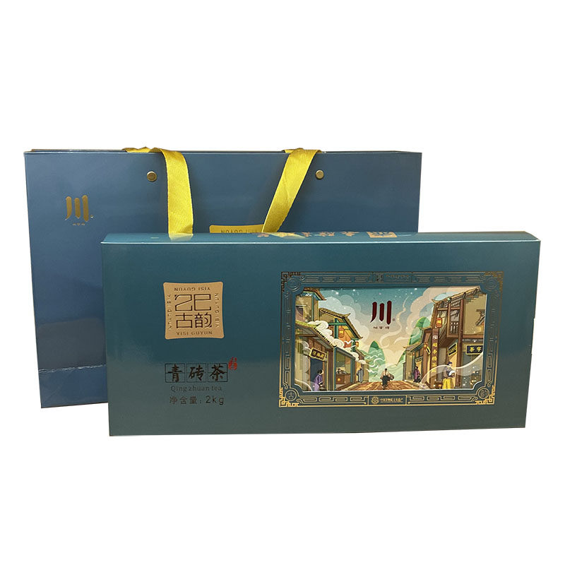 川字牌青砖茶赵李桥茶厂乙巳古韵2kg内销收藏黑茶湖北羊楼洞砖茶