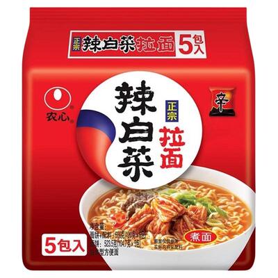 农心辛拉面120g*5袋多口味可选