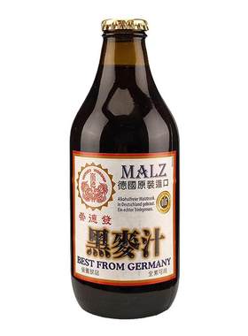 崇德发素饮料黑麦芽汁无酒精