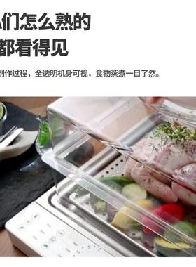 日本MTOY折叠电蒸锅多种透明蒸汽锅多层蒸菜料理机小家电