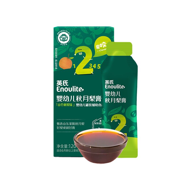 英氏秋梨膏泡水喝婴儿童莱阳梨膏无添加糖浆便携英式秋梨膏条宝宝