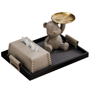 高级感纸巾盒套装轻奢茶几遥控器钥匙收纳托盘客厅餐桌抽纸盒装饰