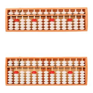 永瓯小学生13档5珠儿童算盘珠心算幼儿园儿童珠算算盘带清盘器儿童珠心算小算盘二年级算盘珠小学生专用