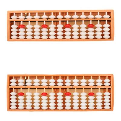 永瓯小学生13儿童算盘珠