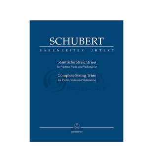 舒伯特 弦乐三重奏全集 小提中提和大提 研习小总谱 非演奏用谱 德国骑熊士 Schubert  Complete String Trios Study Score TP306