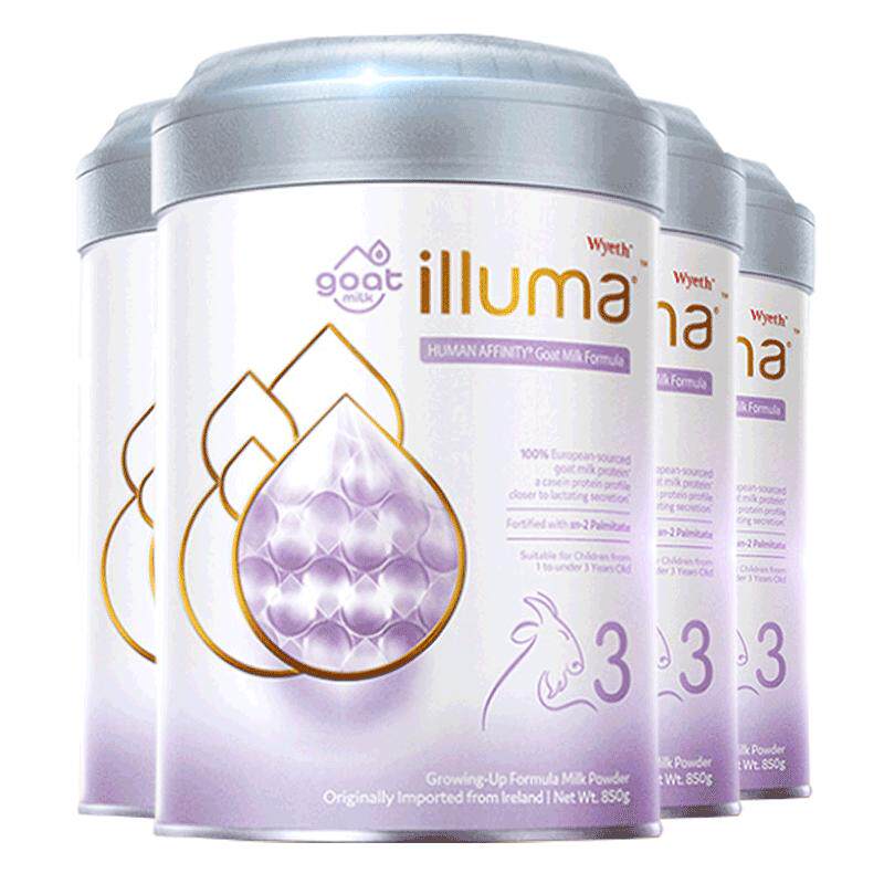 惠氏启赋3段 羊奶粉婴幼儿1岁-3岁欧洲原装进口850g*4 官方旗舰店