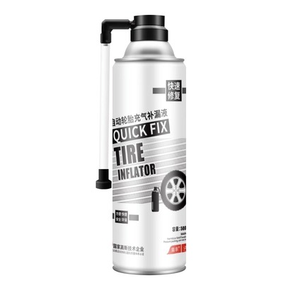 电动车摩托车快速补胎液修补专用