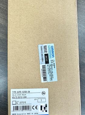 【请询价】固态继电器G3PE-525B-3N，DC12-24V，