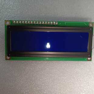 【请询价】GDM1602K REV2.3 XIAMEN OCULAR