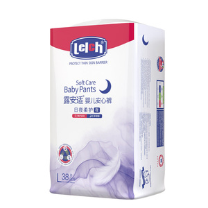 [重磅新品]露安适柔护羽柔裤 婴儿拉拉裤日夜透气宝宝尿不湿冬2包