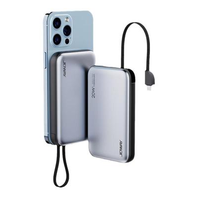 乔威PD快充磁吸充电宝20w高端