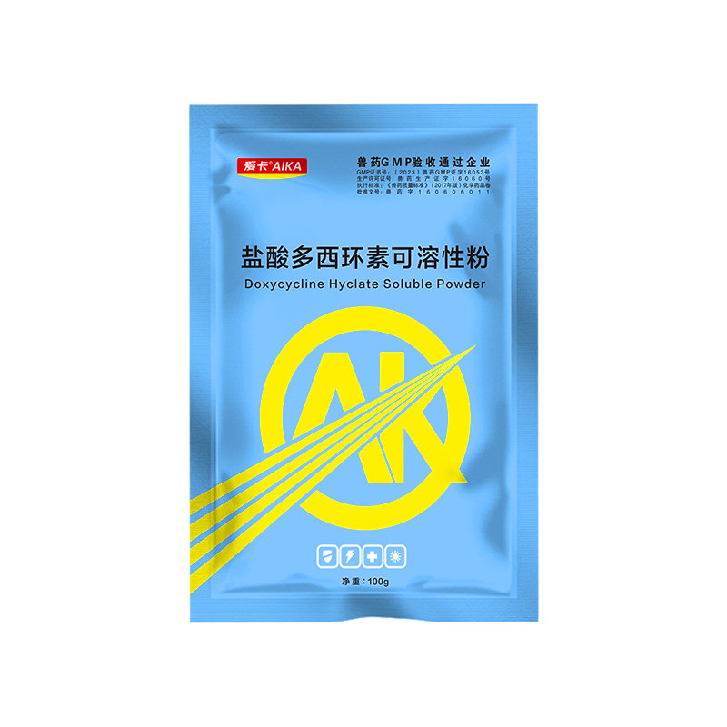 升级葡萄糖载体补充能量促进恢复