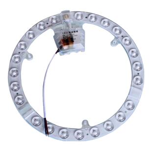 led吸顶灯灯芯圆形改造灯板风扇光源环形替换灯管灯条家用灯盘