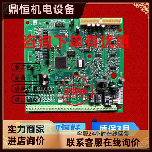 议价东元变频器7200GS,GS5104KA69X446W13主板主板CPU板控制板电