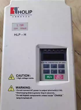 议价海利普 HLP-H变频器 HLPH03D723B 3.7KW 220V质量保证实物