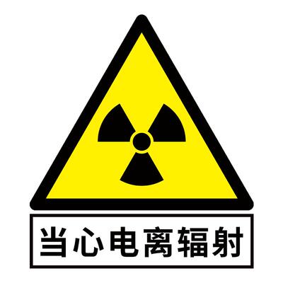 粘贴牢固闪电发货免费定制