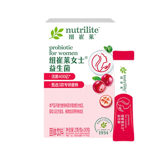 安利纽崔莱益生菌粉剂固体饮料女士调理肠胃肠道成年成人冲剂酵素