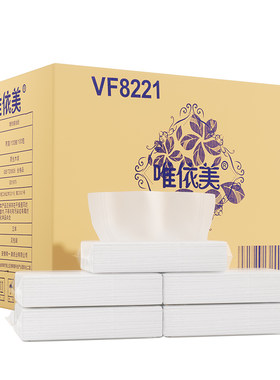 新唯依美长抽纸双层10