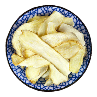 玉竹中药材静萱正品玉竹片商用玉竹茶湘玉竹玉参尾参非野生玉竹粉