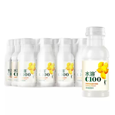 农夫山泉水溶C100柠檬味西柚味复合果汁VC饮料250ml小瓶装维生素