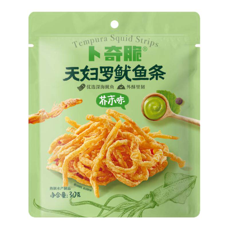 卜奇脆天妇罗鱿鱼条香脆鱿鱼丝宿舍屯糖追剧解馋即食零食特色小吃
