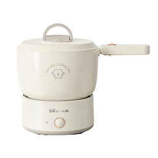 小熊电煮锅分体式陶瓷油不粘小型便携折叠式小电锅旅行宿舍泡面锅