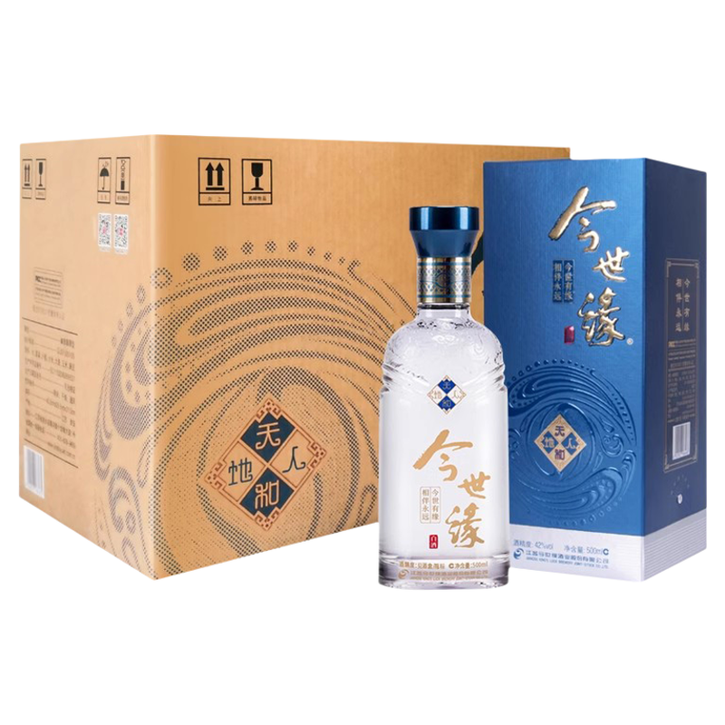 今世缘天和幽雅醇厚型白酒42度