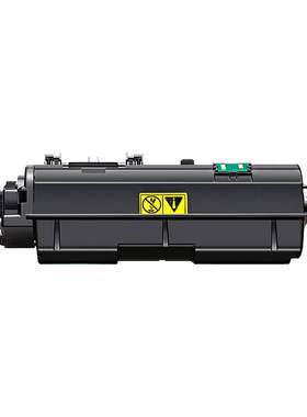 晖达M2135dn/P2235dn/M2040粉盒