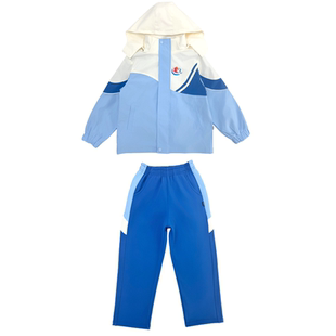 江西宜春市统一指定校服初中生小学生秋冬季防风保暖冲锋衣三合一