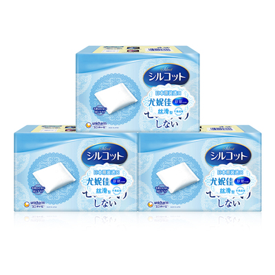 舒蔻丝滑双面多功能亲肤化妆棉