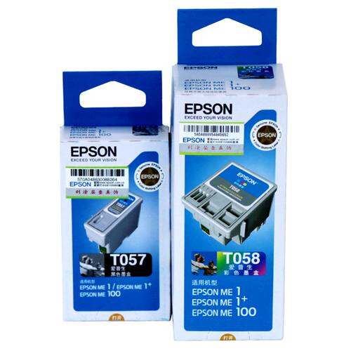 EPSON 爱普生 T057 T058 ME1 ME100 黑色 彩色 原装墨盒
