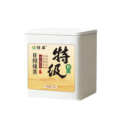 【爆卖100w+】25年新茶&高端礼盒