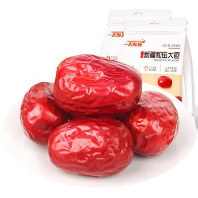 甄选特级和田大枣原产地直供