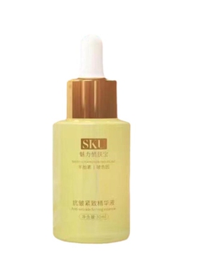魅力悄肤宝抗皱紧致精华液