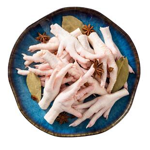 领食鲜生 短柄凤爪1.5kg 精选白羽鸡脚烧烤卤煮食材烤鸡爪卤鸡爪