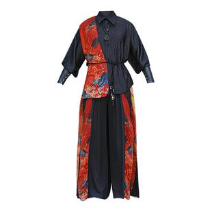 新中式轻国风提花印染衬衫上衣拼接阔腿裤裙裤男女同款侠客风套装