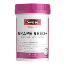 swisse斯维诗葡萄籽仔粉胶囊花青素