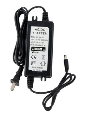 格正电源24V3A电源适配器净水机变压器纯水机水泵DC24V3a8816电源