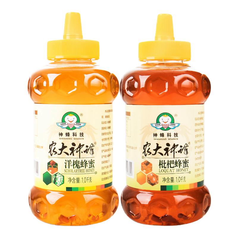【4款任選2瓶1000g】農(nóng)大神蜂科技枇杷蜜洋槐蜜百花蜜椴樹蜜禮盒