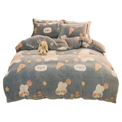 冬天牛奶绒被套加绒加厚被罩