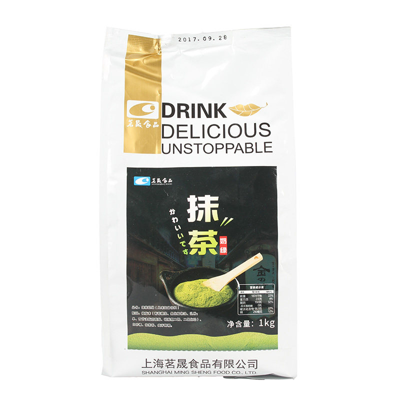 抹茶奶绿三合一饮品原料1kg速溶