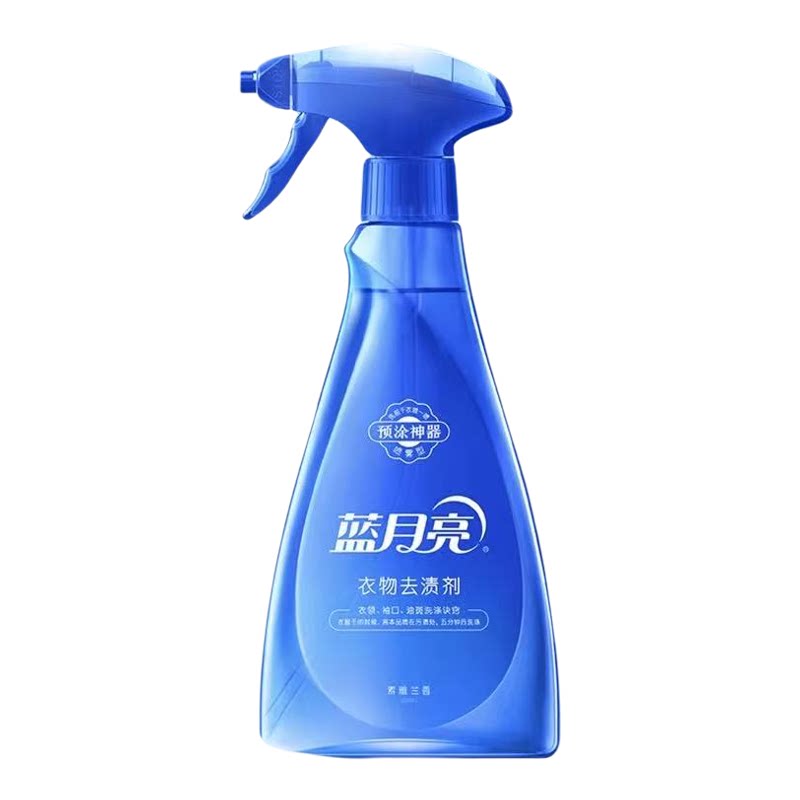 蓝月亮衣领袖口净衣物去渍剂喷雾