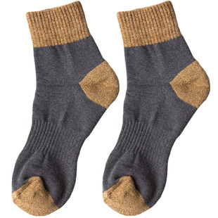 男士袜子长款冬天纯棉防臭吸汗秋冬季毛巾底运动加厚保暖中筒袜